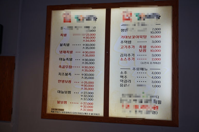 서울이수초등학교 이미지