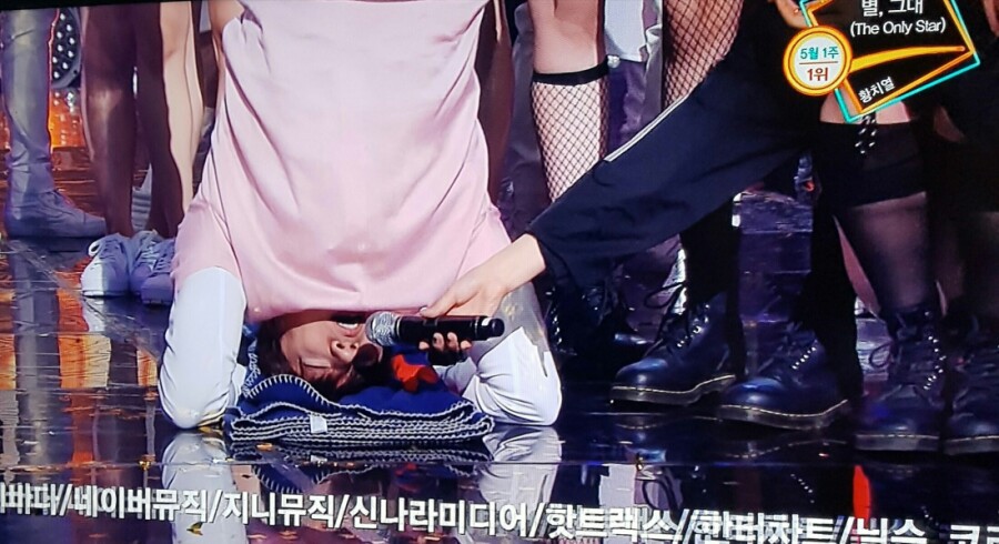 별노래뱅크 이미지