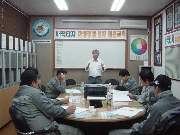 자동차외형복원 이미지
