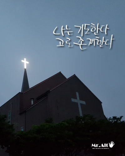 메인모바일 이미지