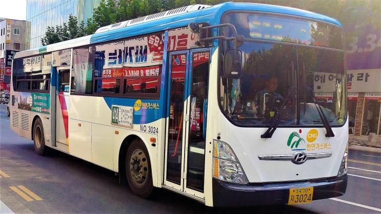 송절슈퍼 이미지