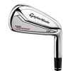 Taylormade Udi 1 Iron Review & For Sale