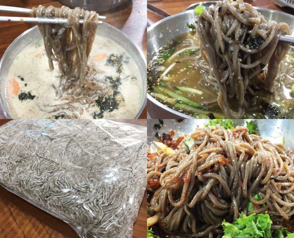 채원유통 이미지