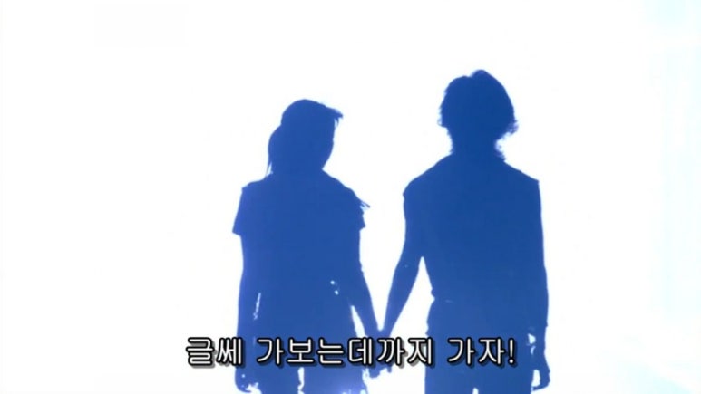 제왕세탁소 이미지