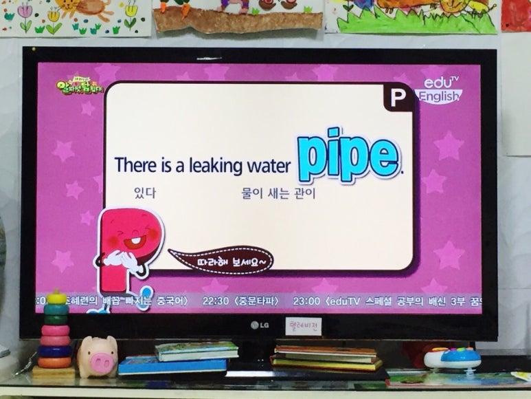 하람1호 이미지