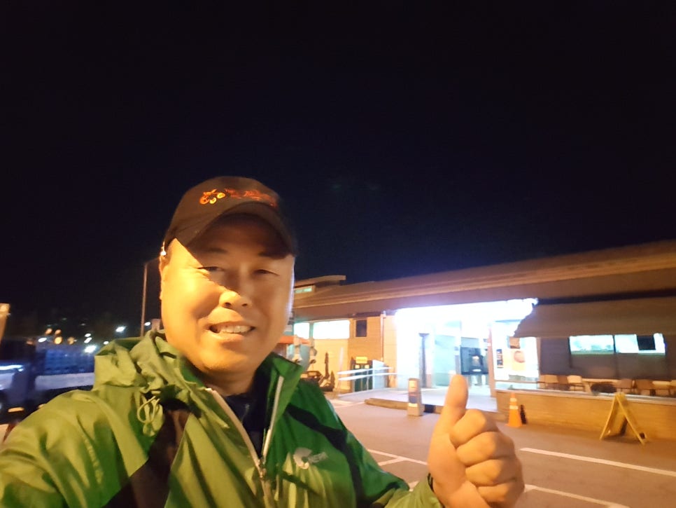 서하남유통 이미지