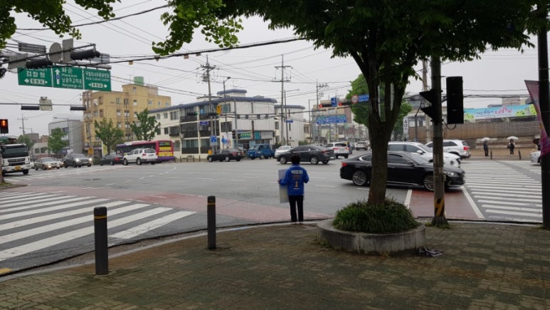지산주유소 이미지