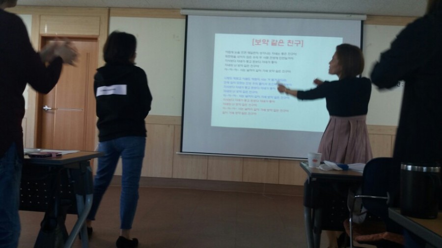 다누리푸드 이미지
