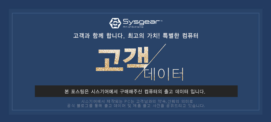 손*훈 이미지