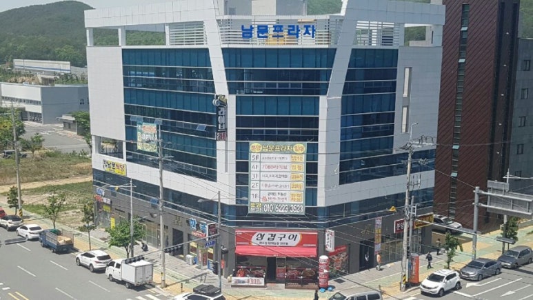 남문코너 이미지