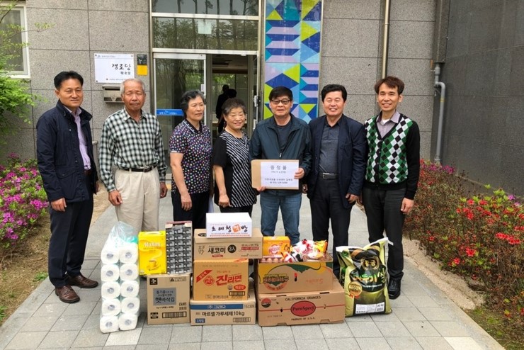 행복준유통 이미지