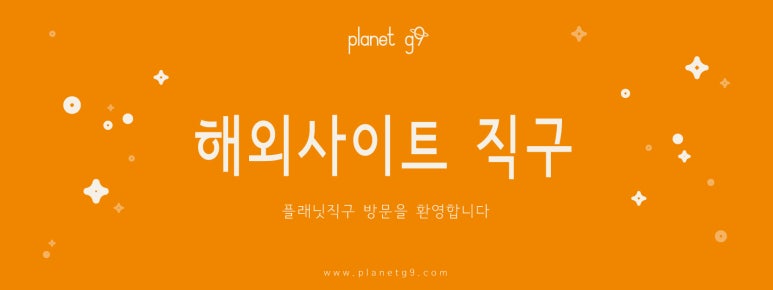 풀(full)뷰티 이미지