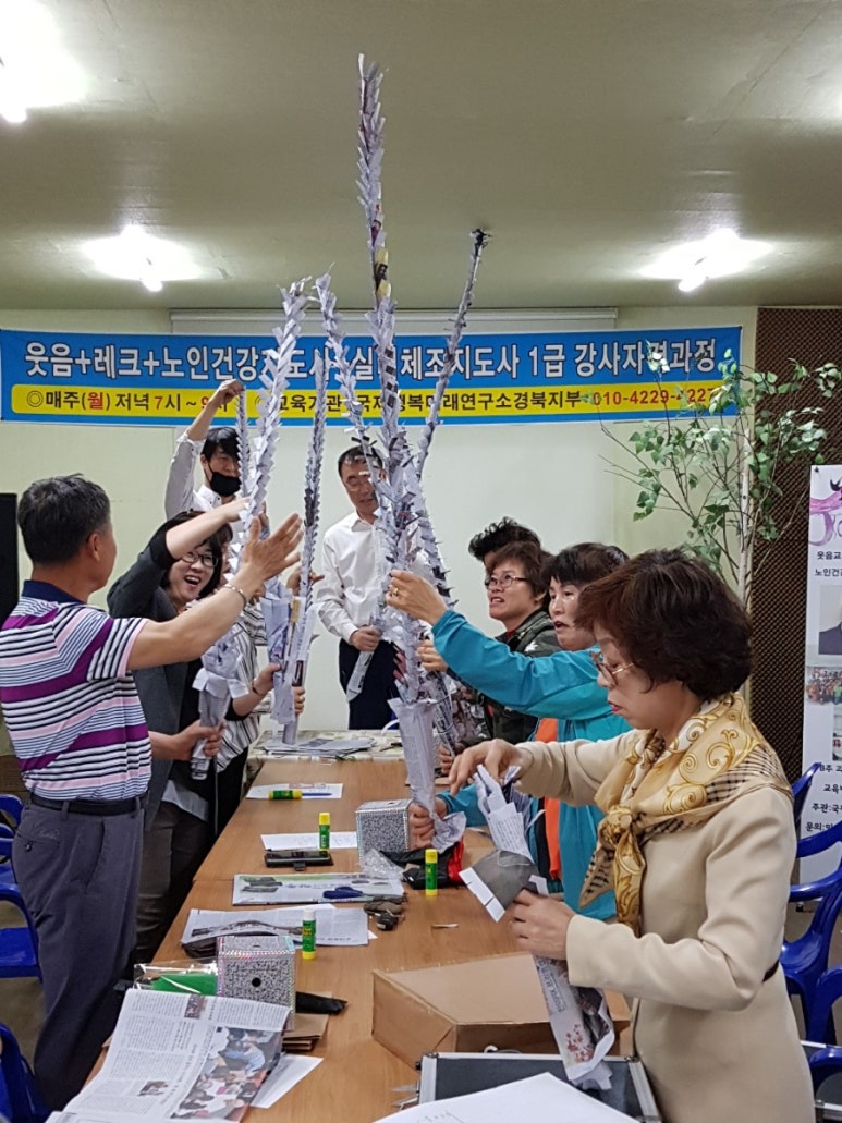 금오어린이집 이미지