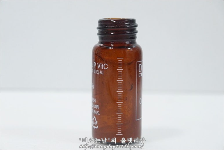 닥터리코스메틱 이미지