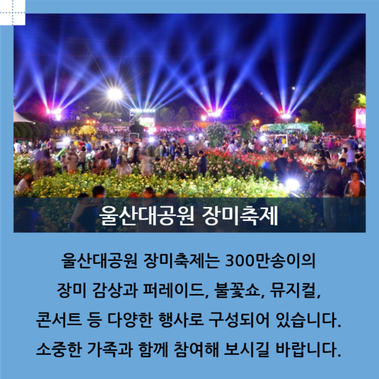 제니스여성의원 이미지