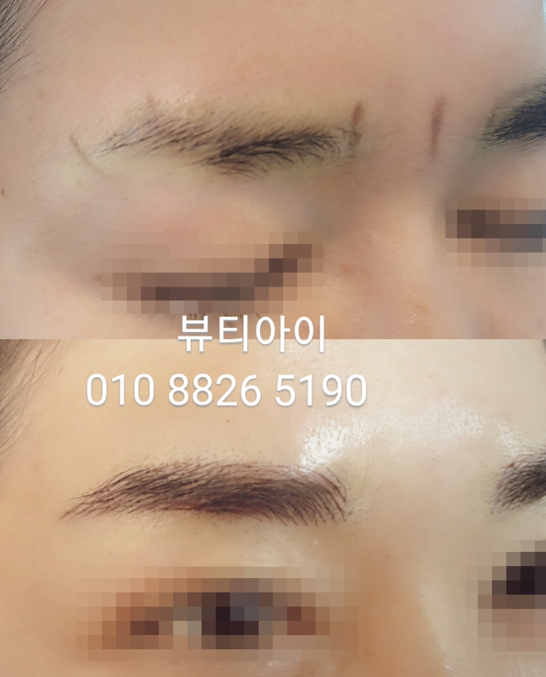 눈썹짱 이미지