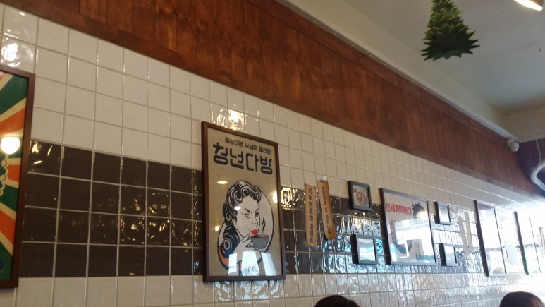 맛있는떡볶이 이미지