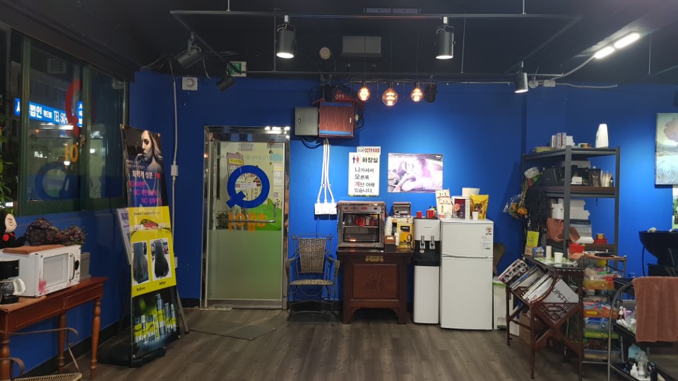 송우리파리바게뜨 이미지