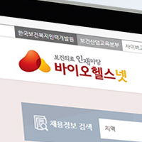 인력넷 이미지