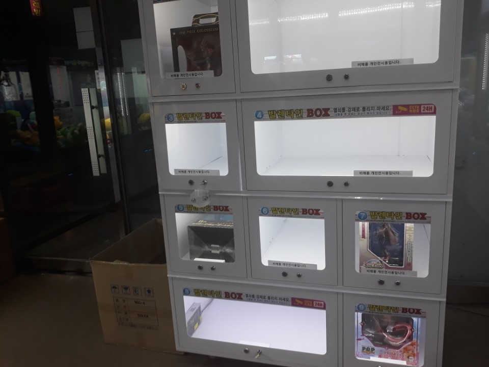 탑뽑기방 이미지