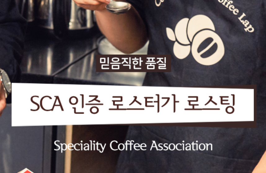 (주)콩볶는 사람들 이미지