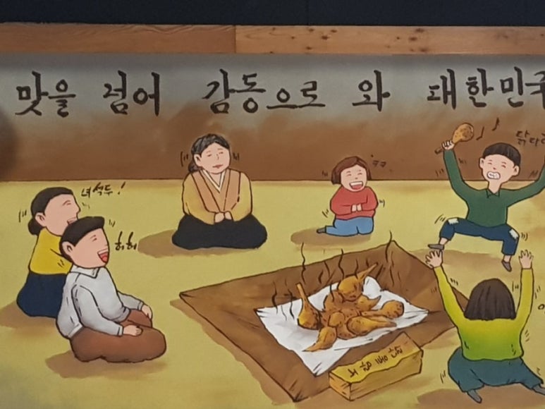 다원모터스 이미지