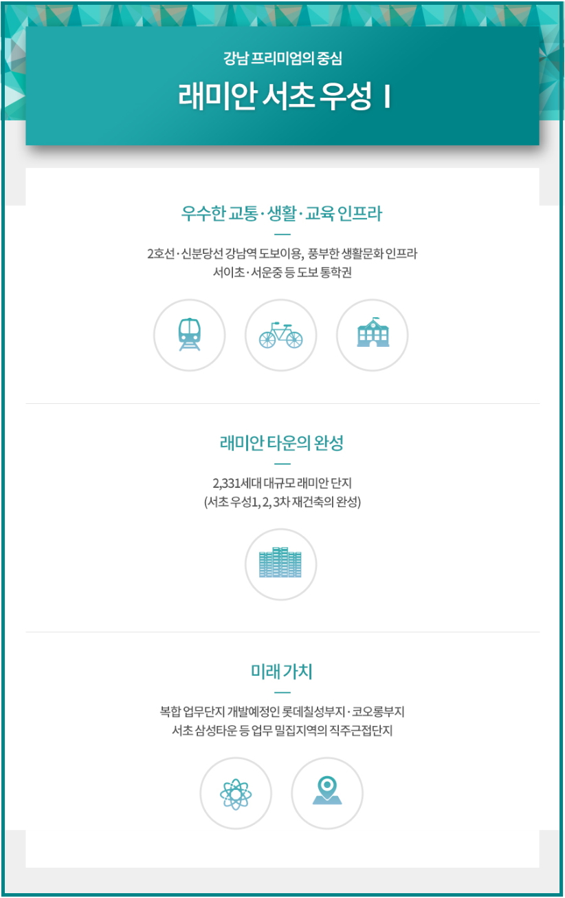 우성갤러리 이미지