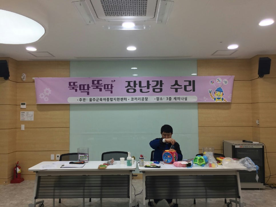코끼리공장 이미지