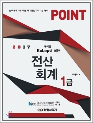 아이티전산 이미지