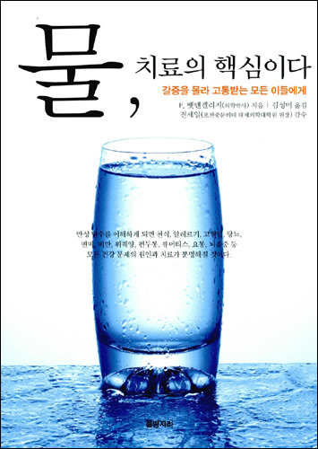 인생북카페 이미지
