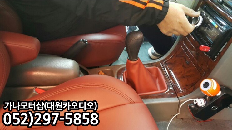 모터샵 이미지