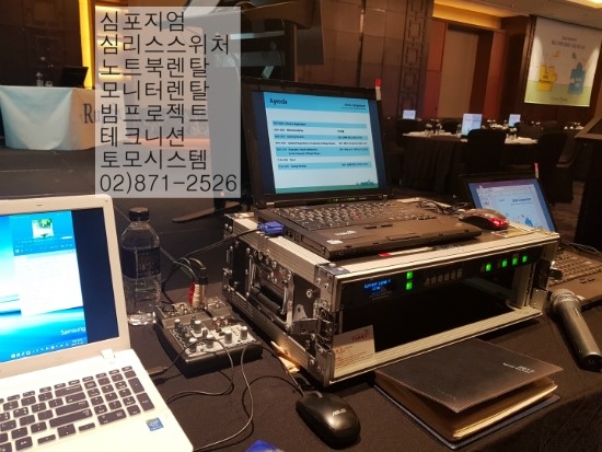 토모플래닝 이미지