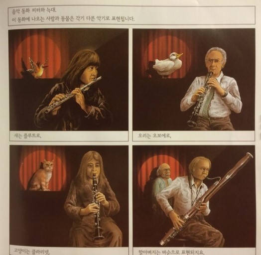 현음악학원 이미지
