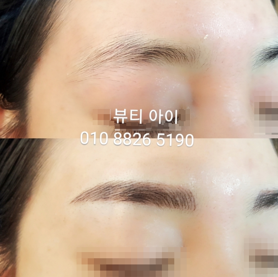 눈썹짱 이미지