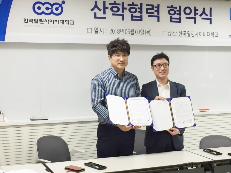 아름다운동행행복쉼터 이미지