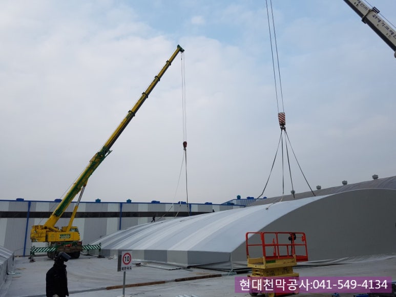 현대천막 이미지