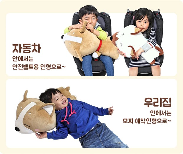 이노아이 이미지