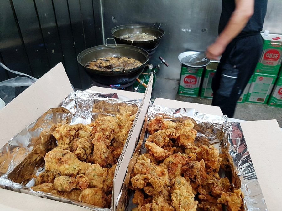 뽀뽀치킨 이미지