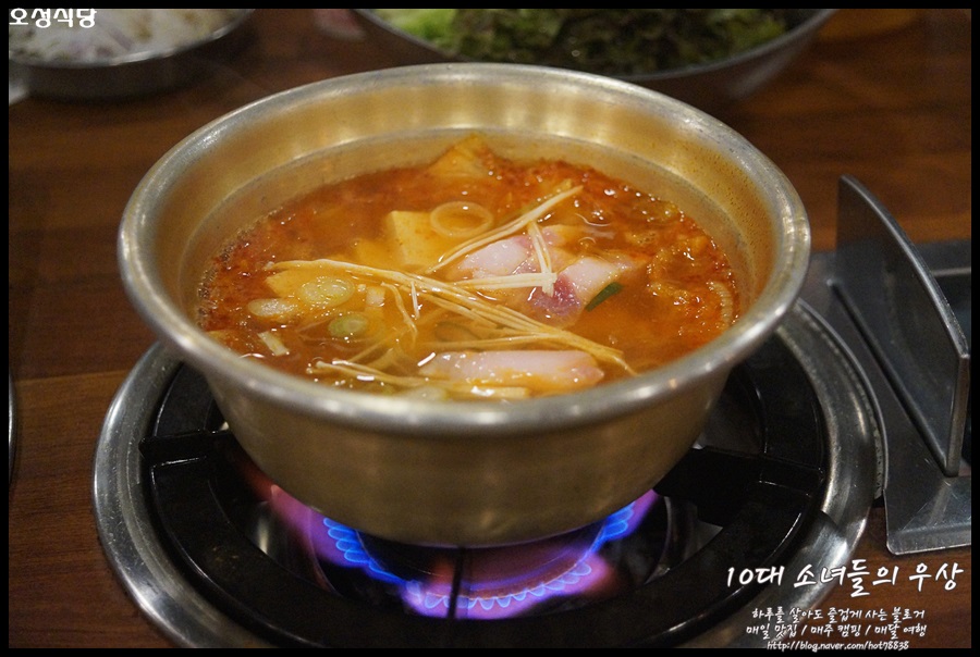 제이엠미트 이미지