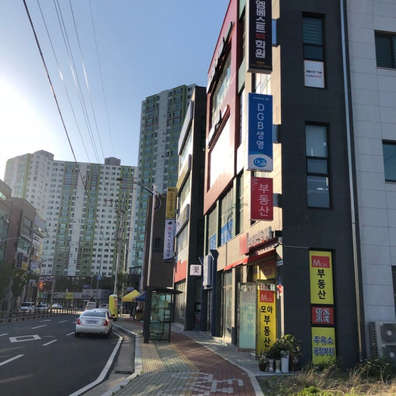 그레이스가든경주 이미지