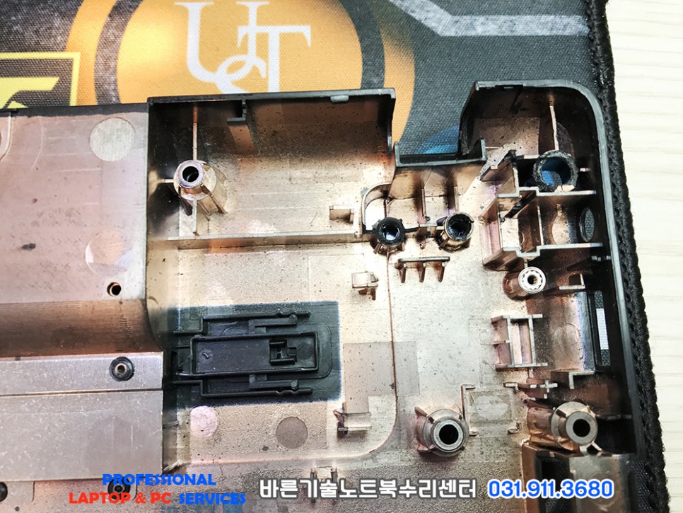 일산노트북수리 이미지