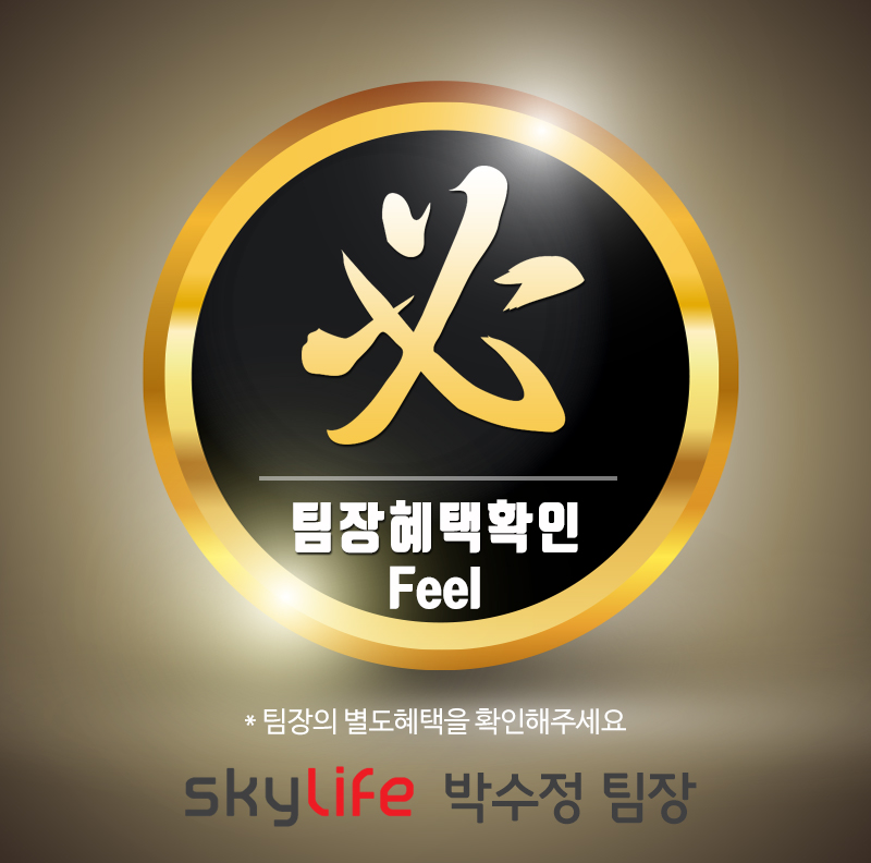 쿡통영 이미지