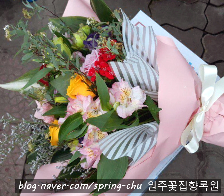 향록원 이미지