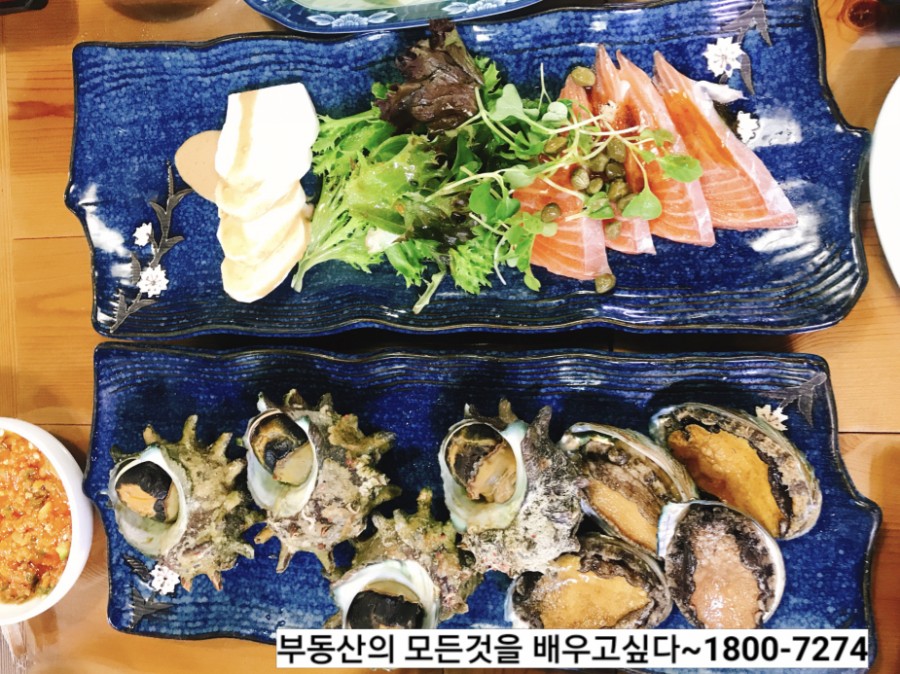 향천회초밥 이미지
