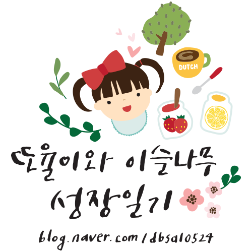 디자인바이주 이미지