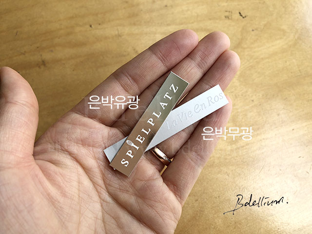 필라츠 이미지