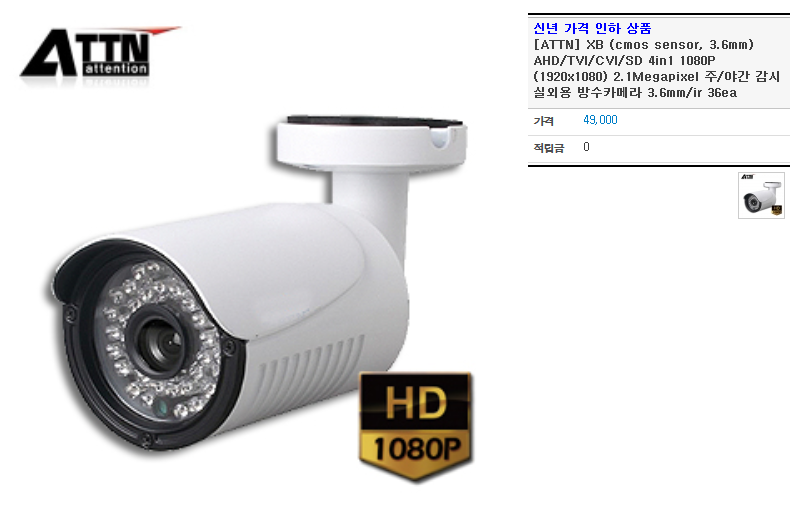 송우리LPG충전소 이미지