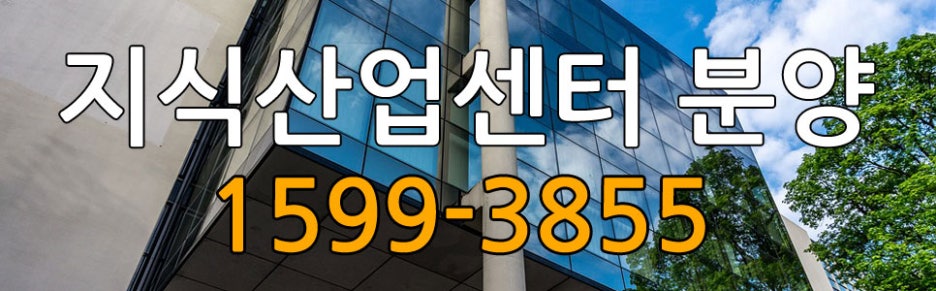아세아광고 이미지