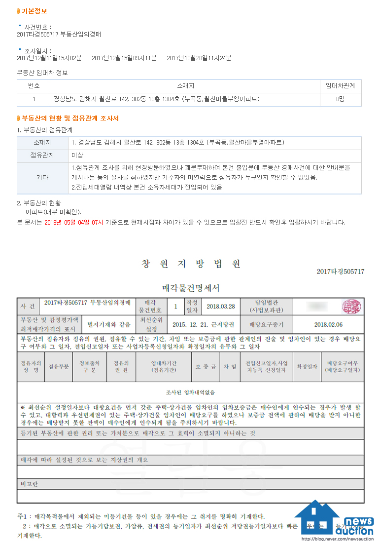 현대캐피탈주식회사 이미지