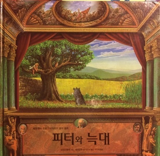현음악학원 이미지